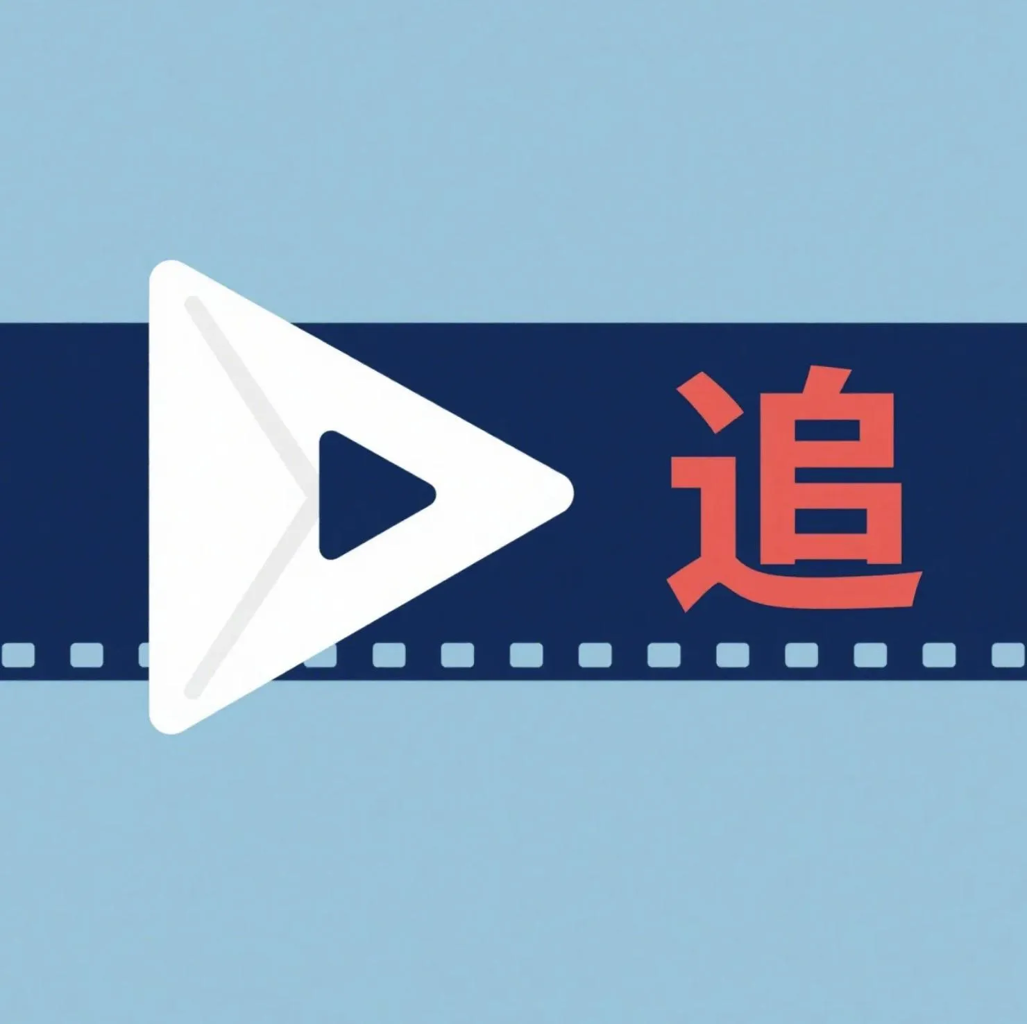 日剧下载网Logo